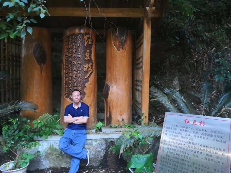 寻寻觅觅的第一张照片--连江相亲服务中心