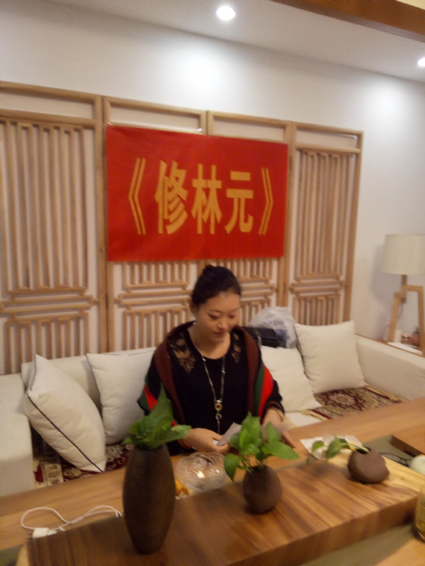 心雨的第一张照片--连江相亲服务中心