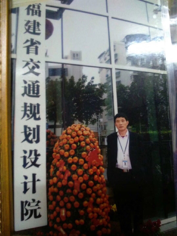 老林的第二张照片--连江相亲服务中心