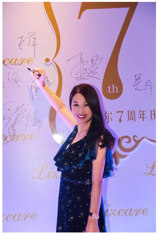 馨儿的第一张照片--连江相亲服务中心