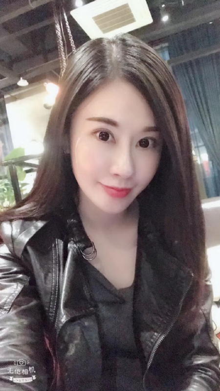 柚子的第一张照片--连江相亲服务中心