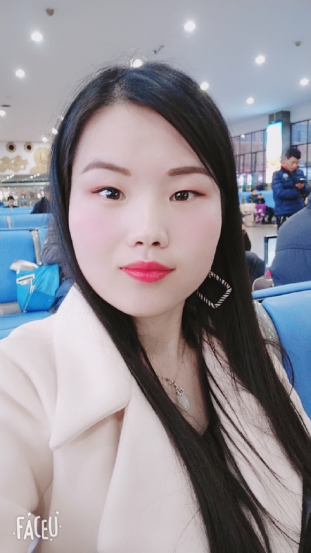 冰凝欣纯的第一张照片--连江相亲服务中心