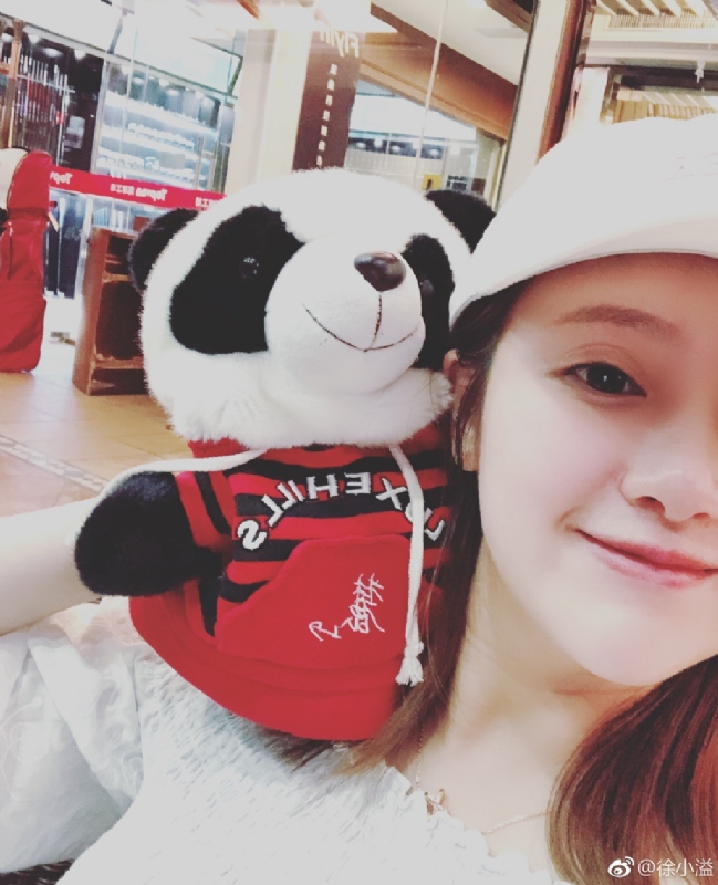 怪妞的第一张照片--连江相亲服务中心