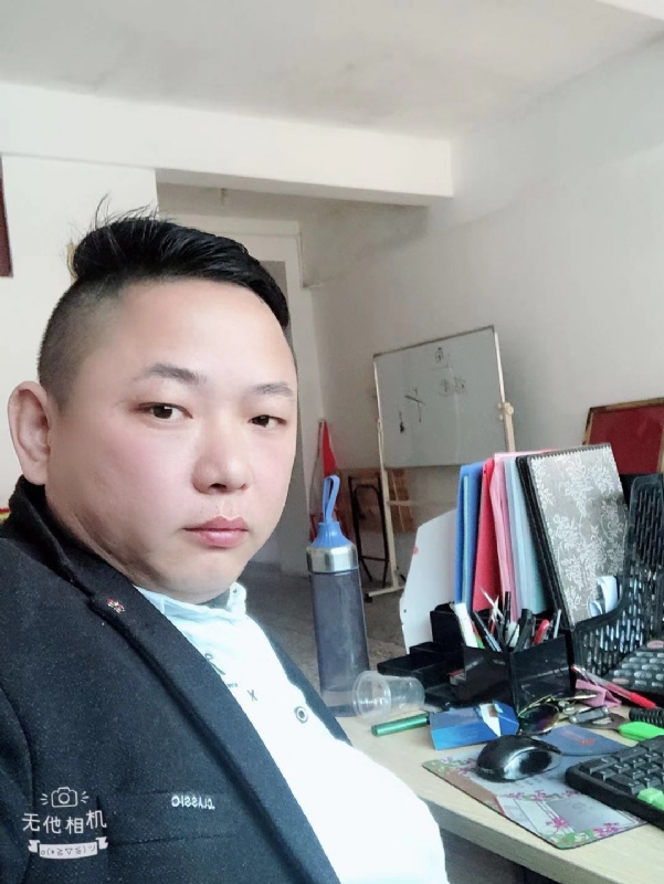 永不言弃的第一张照片--连江相亲服务中心