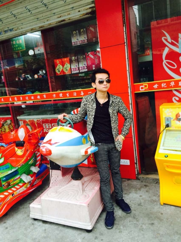 阳光帅气男嘉宾的第一张照片--连江相亲服务中心