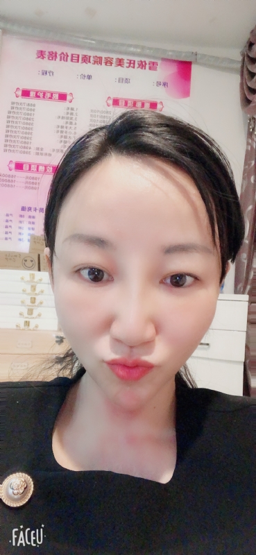 芳草的第二张照片--连江相亲服务中心