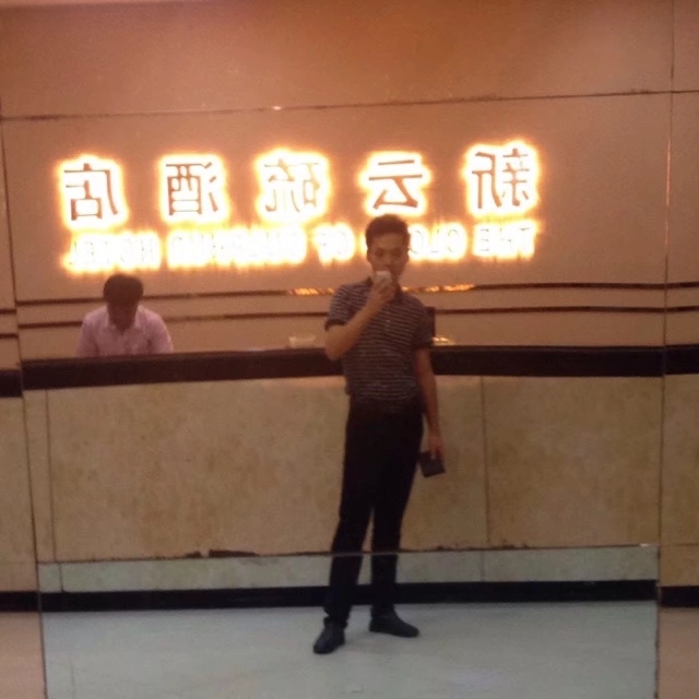 毛洪文的第一张照片--连江相亲服务中心