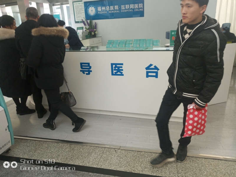 天马行空的第一张照片--连江相亲服务中心