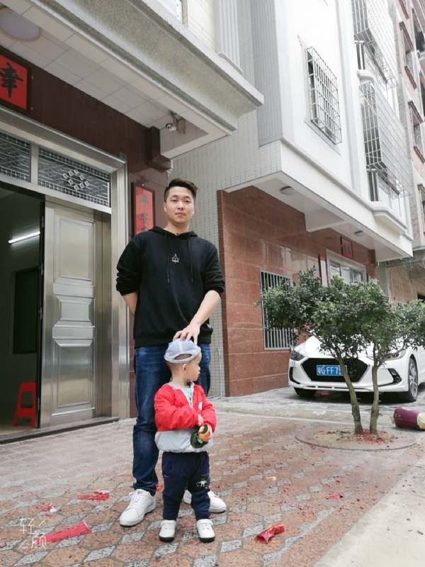 湛江吴川相亲的第一张照片--连江相亲服务中心