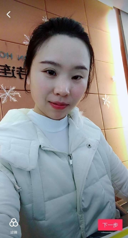 彩虹的第一张照片--连江相亲服务中心