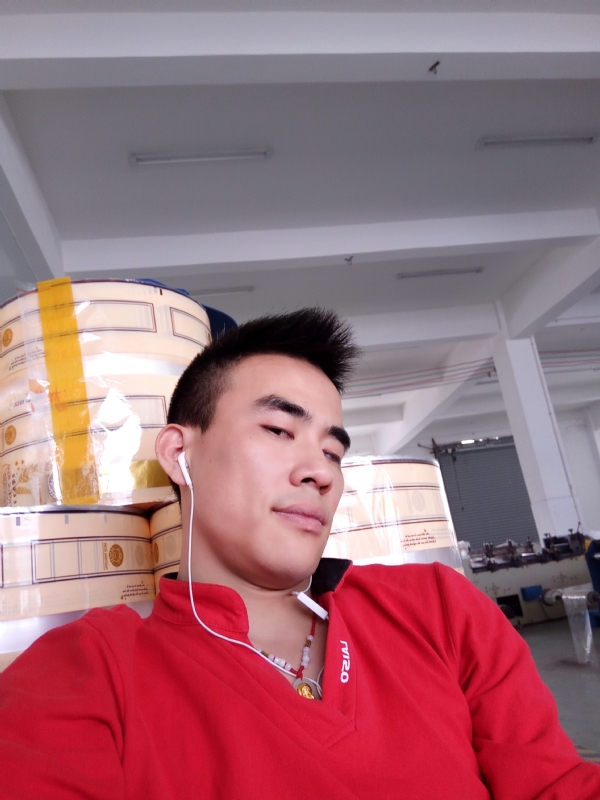 寻唯一的第二张照片--连江相亲服务中心