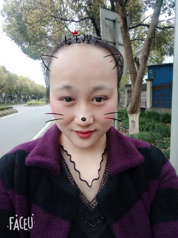离婚的女人的第一张照片--连江相亲服务中心