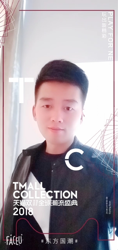 诺凡的第一张照片--连江相亲服务中心