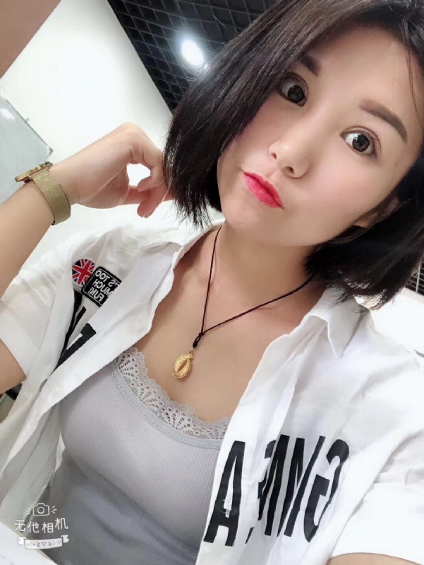 小怪兽的第一张照片--连江相亲服务中心
