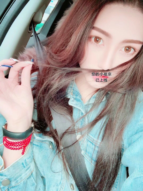 小艾的第一张照片--连江相亲服务中心