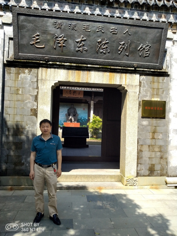 爱一个人好男的第一张照片--连江相亲服务中心