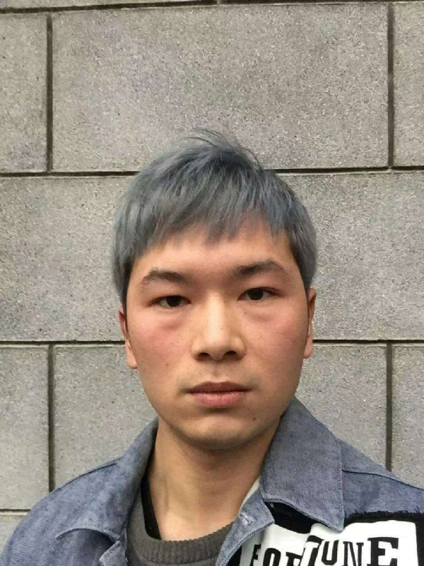 淼小淼的第一张照片--连江相亲服务中心