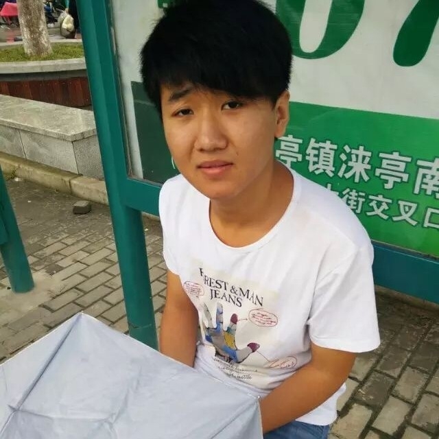 小丁的第一张照片--连江相亲服务中心