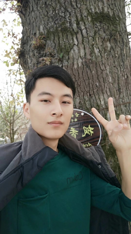奎哥的第一张照片--连江相亲服务中心