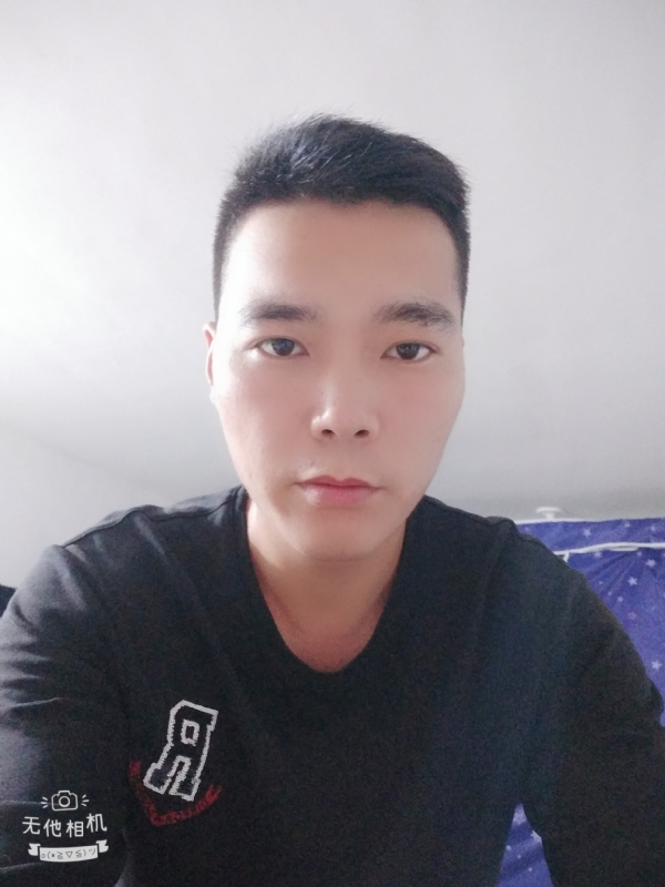 寻觅知音的第一张照片--连江相亲服务中心