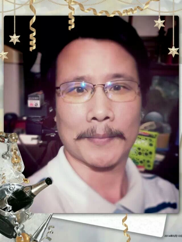 simax的第一张照片--连江相亲服务中心