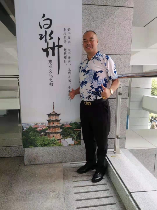 李国伟的第一张照片--连江相亲服务中心
