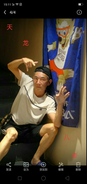 善舞的第一张照片--连江相亲服务中心