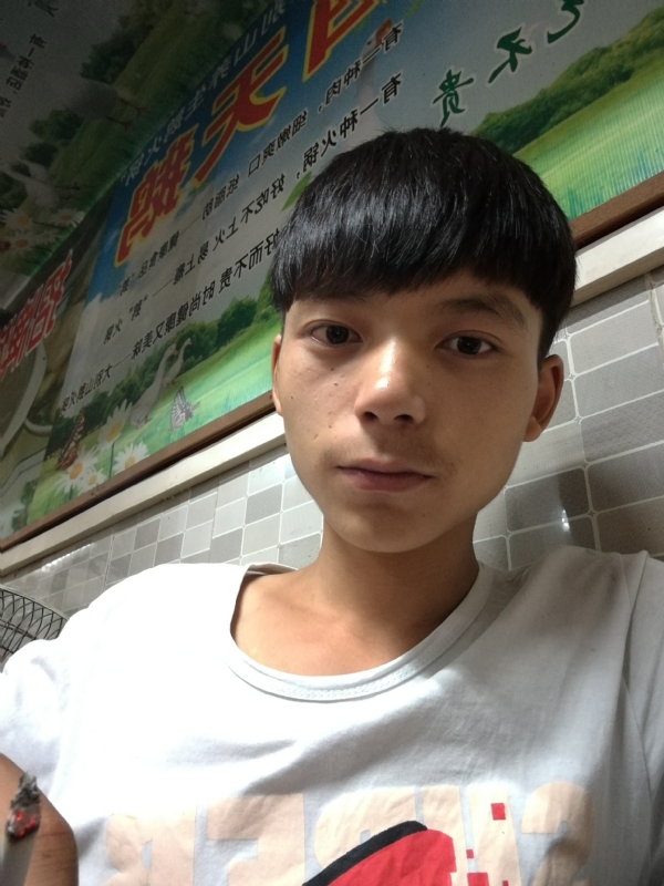 田某人的第一张照片--连江相亲服务中心