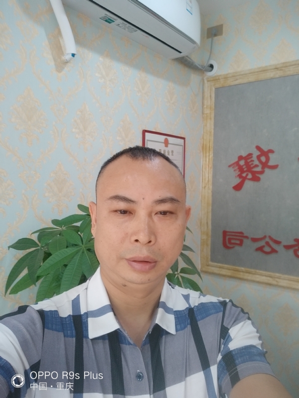 昨夜星辰的第一张照片--连江相亲服务中心