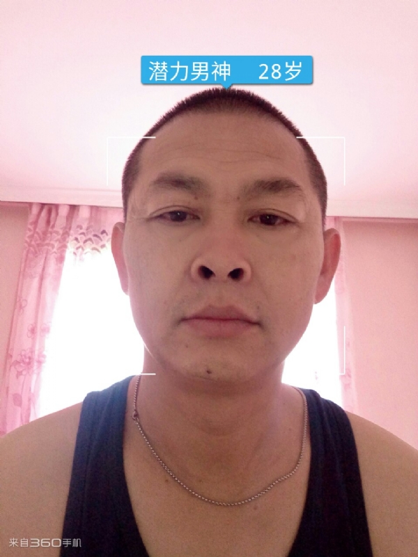 因果的第一张照片--连江相亲服务中心