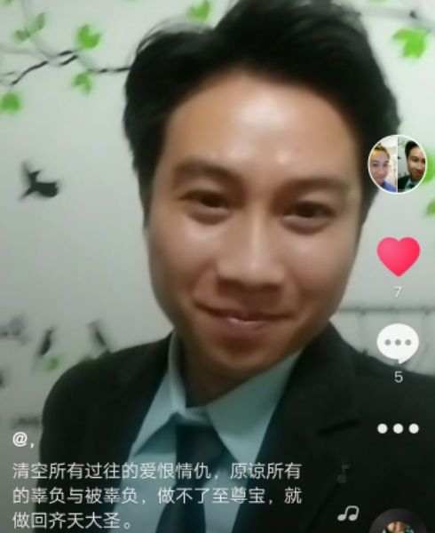一米阳光的第一张照片--连江相亲服务中心