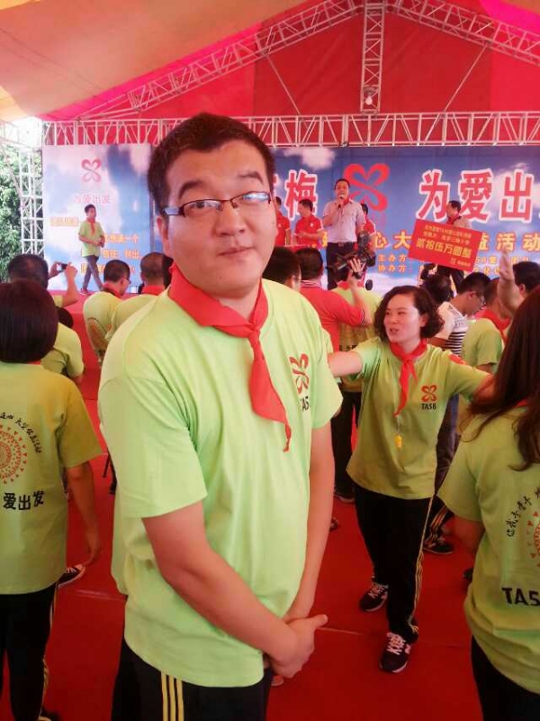 孙果果的第一张照片--连江相亲服务中心