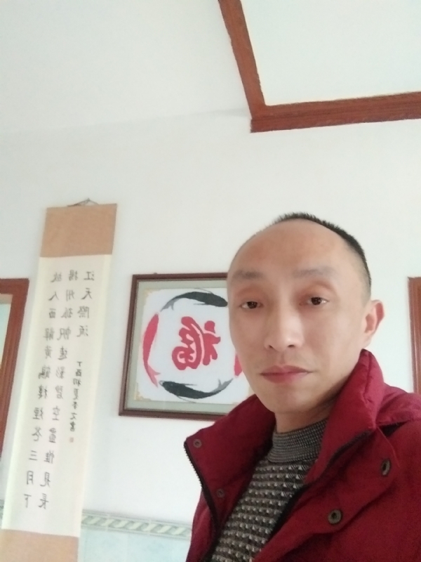 雅正的第一张照片--连江相亲服务中心