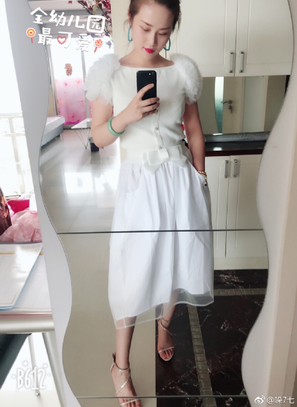 李木子的第一张照片--连江相亲服务中心