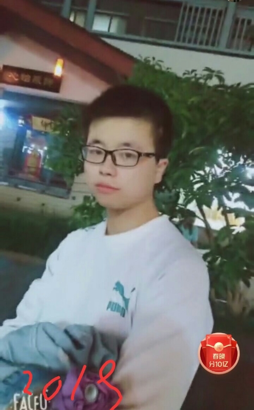 一生有你的第二张照片--连江相亲服务中心