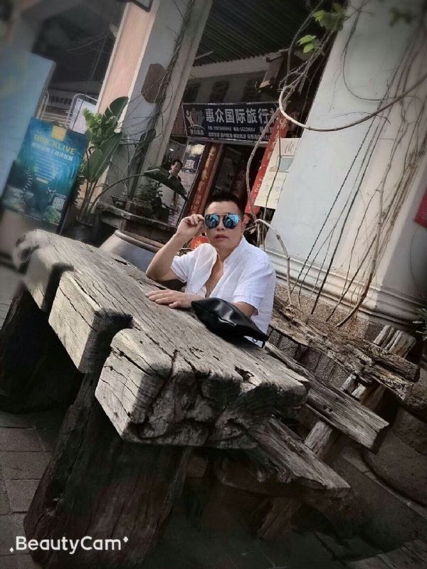 啊东的第一张照片--连江相亲服务中心