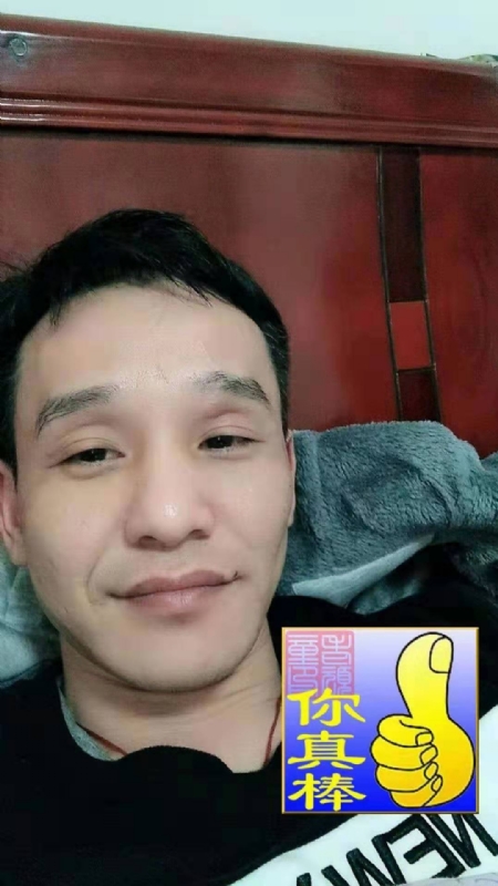 张贤的第一张照片--连江相亲服务中心