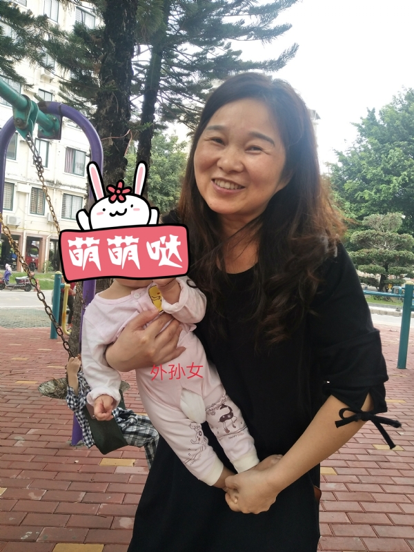 云中锦书的第一张照片--连江相亲服务中心