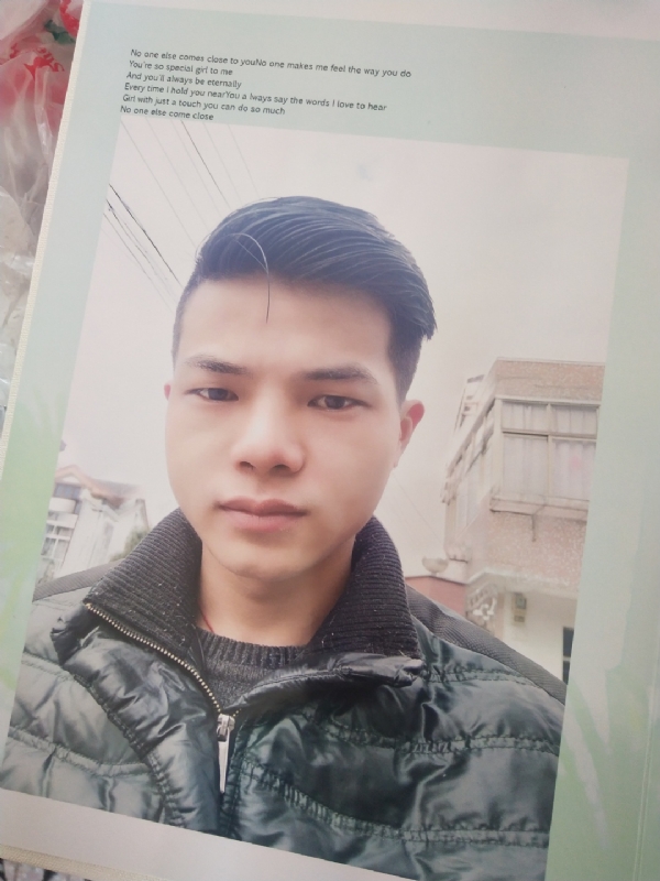 孤狼的第一张照片--连江相亲服务中心