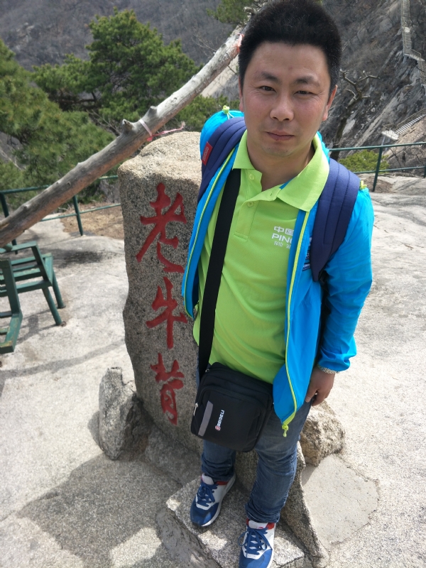 王明达的第一张照片--连江相亲服务中心