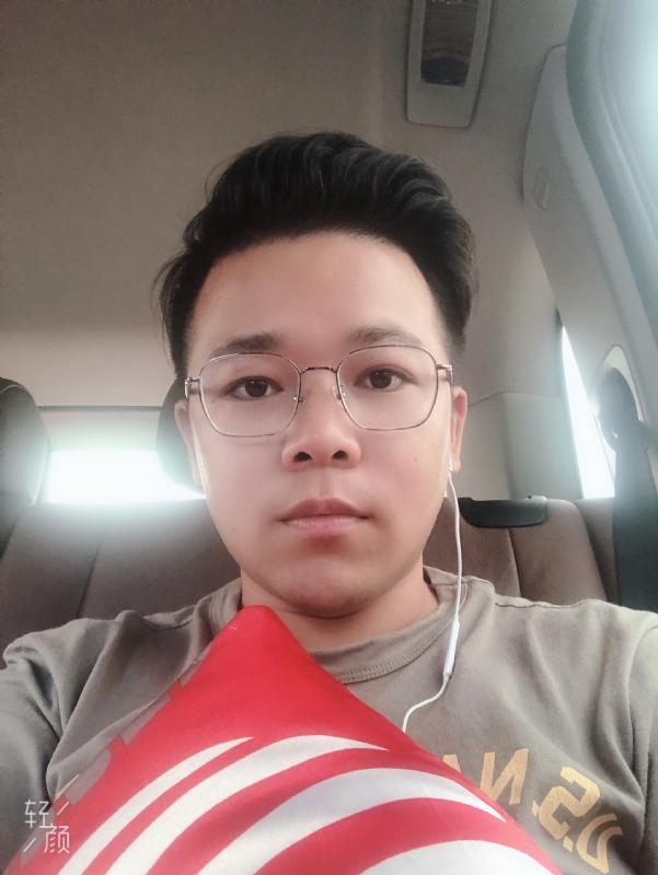 正在输入的第一张照片--连江相亲服务中心
