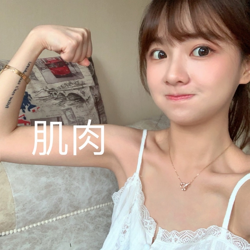 小曦的第二张照片--连江相亲服务中心