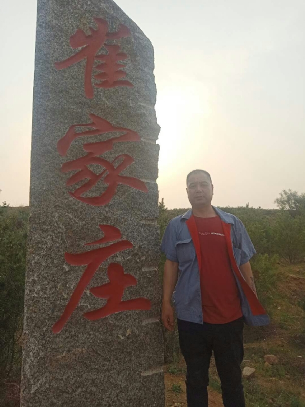 连江的第三张照片--连江相亲服务中心