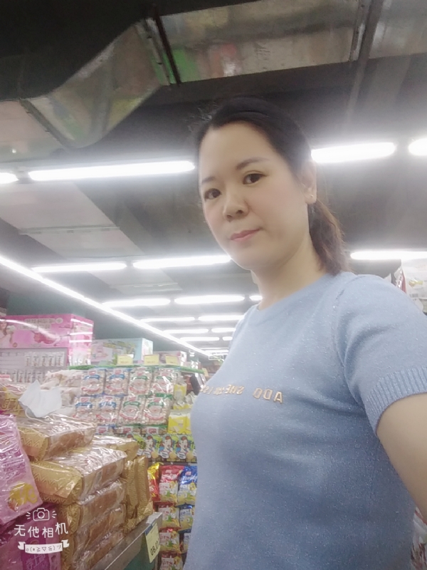 陈星星的第一张照片--连江相亲服务中心