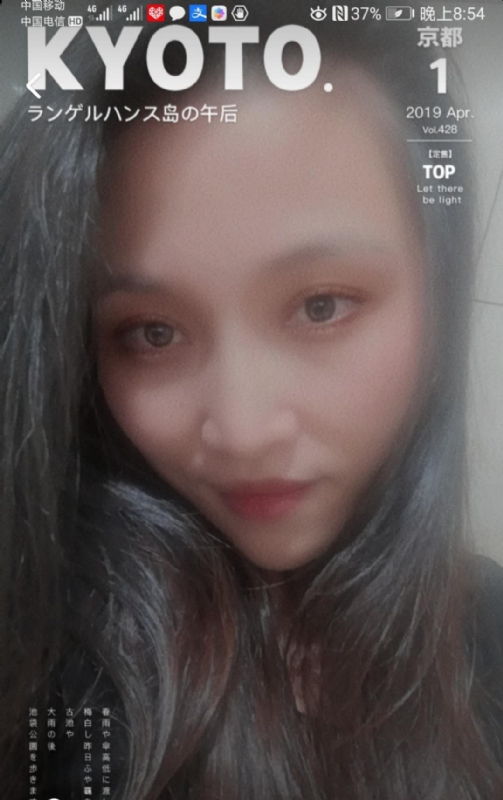小女一诺千金的第一张照片--连江相亲服务中心