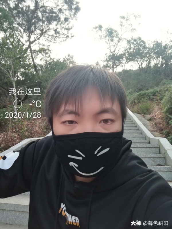 暮色斜阳的第一张照片--连江相亲服务中心