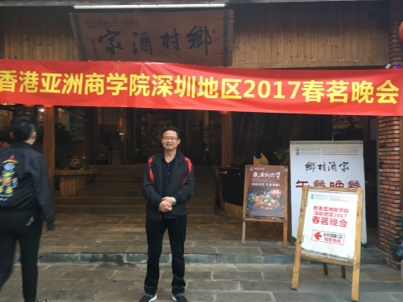 我要愛的第二张照片--连江相亲服务中心