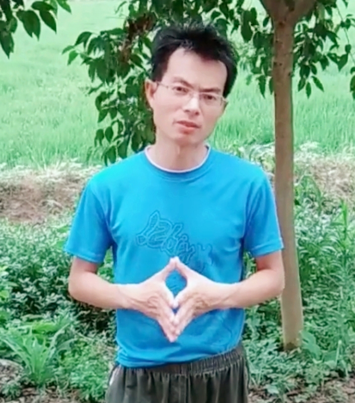 吴先生的第二张照片--连江相亲服务中心