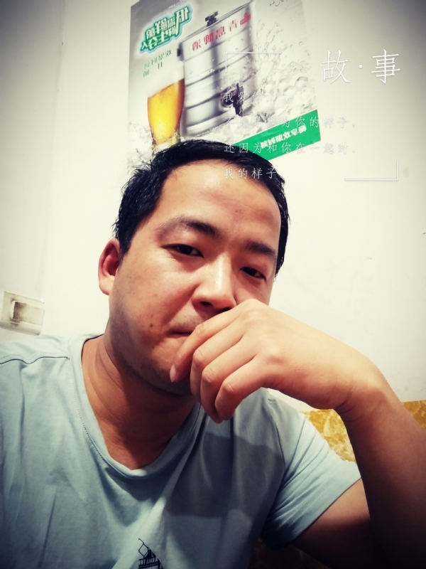一個江湖的第一张照片--连江相亲服务中心