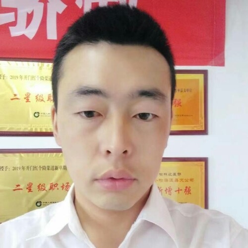 前世将军的第二张照片--连江相亲服务中心